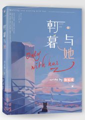 无忧传媒在线观看免费视频